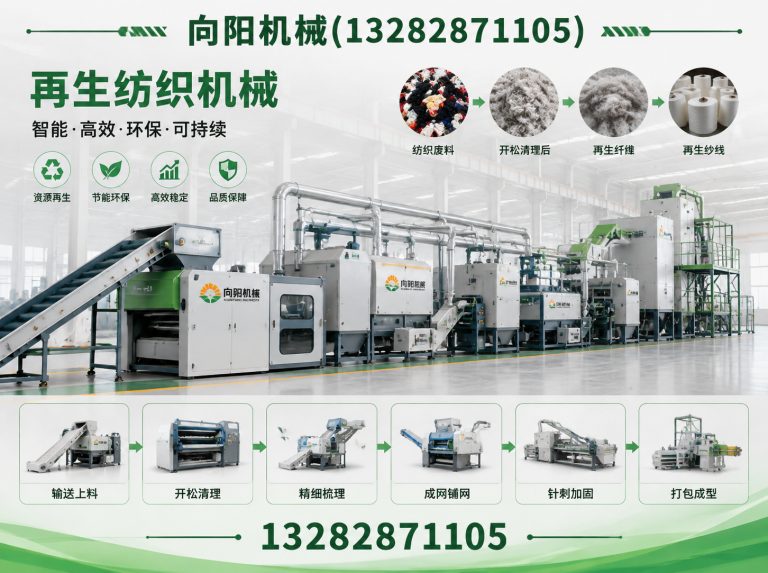 怒江液压打包机展示图
